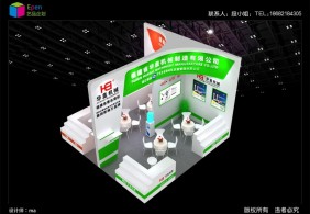 2018華蓋、榮順長沙汽配會